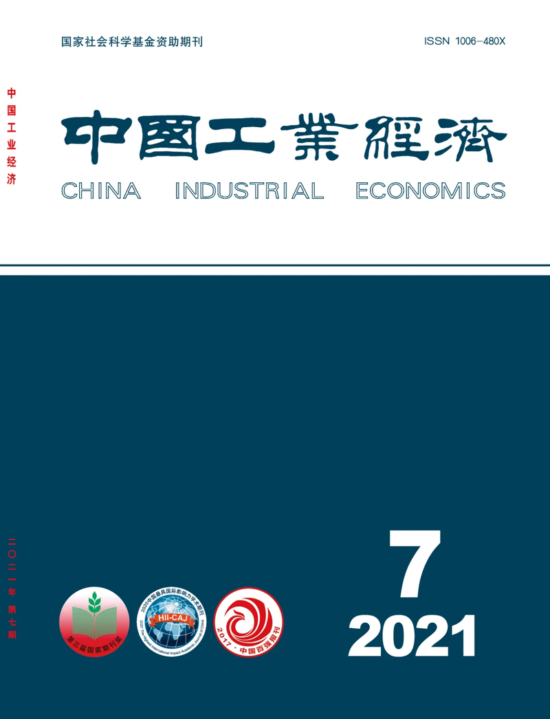 微信图片_20210723142857.jpg