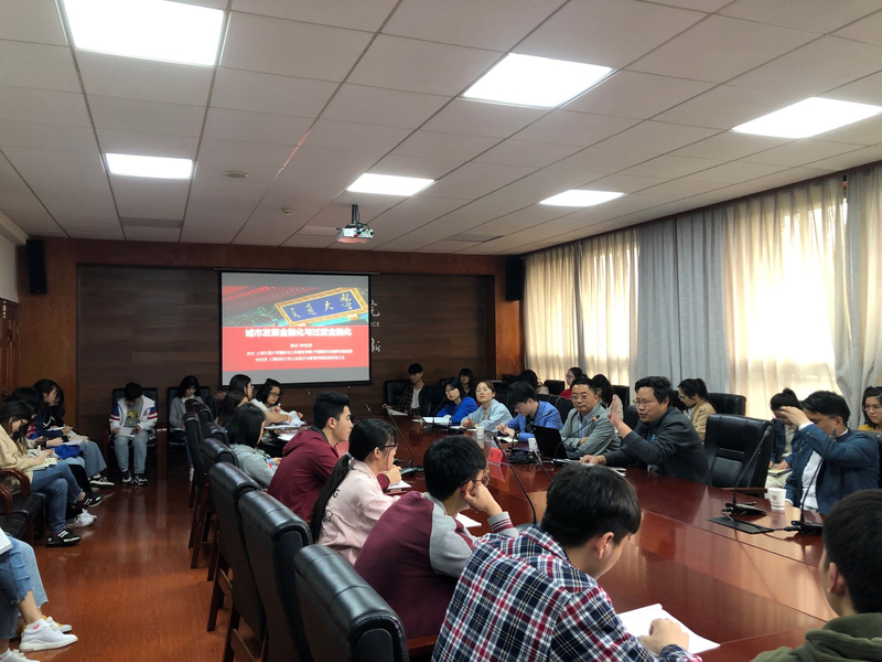 陈杰教授讲座20190508.jpg