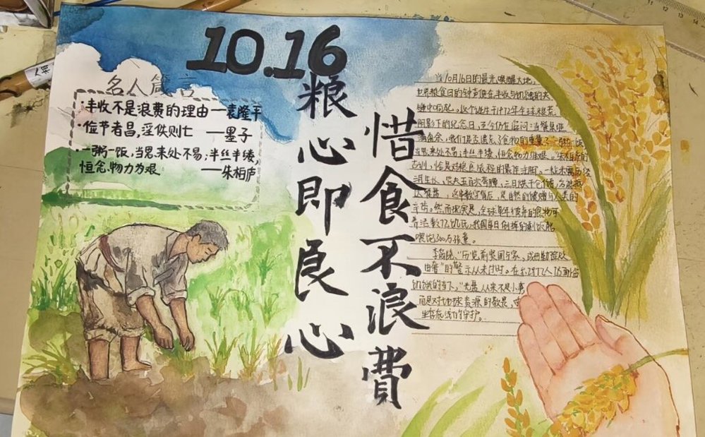 C:\Users\Administrator\Desktop\弘雅421_proc.jpg弘雅421_proc