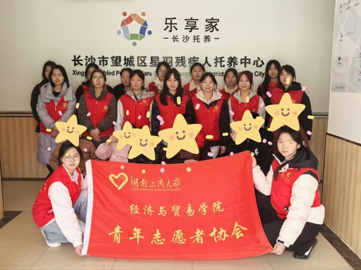 微信图片_20260310184154