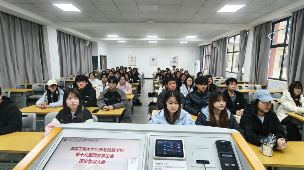 D:/桌面/Desktop/微信图片_20260320224225_936_1.png微信图片_20260320224225_936_1