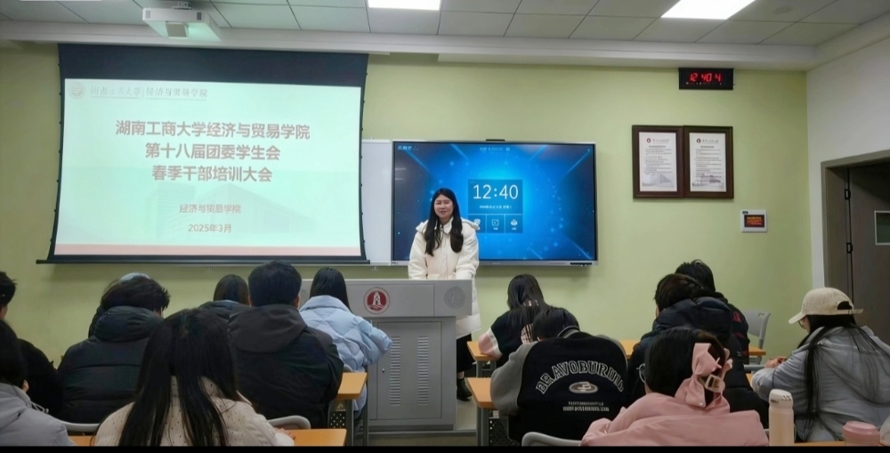 MTXX_IMG_20260320_22115452