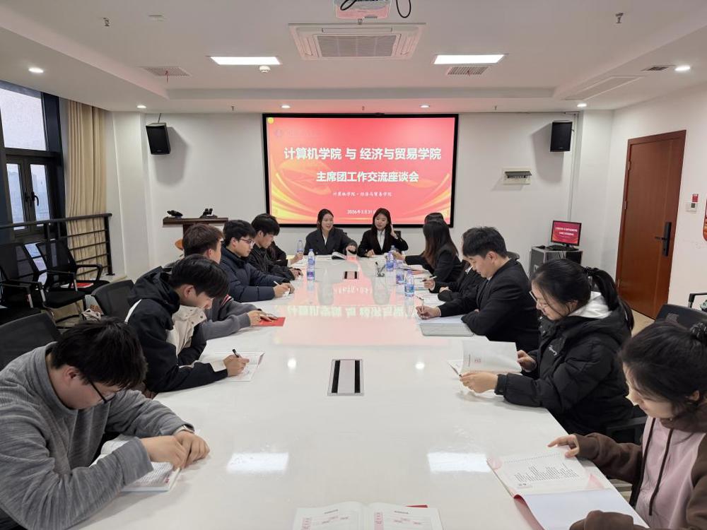 微信图片_20260401210124_1007_40