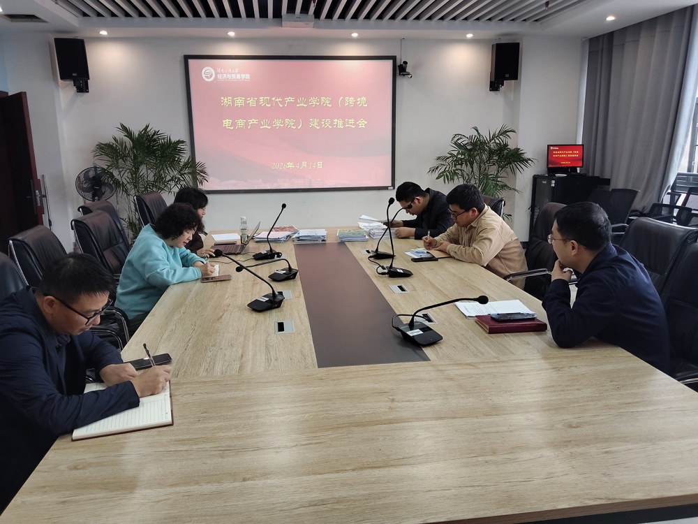 微信图片_20260427100201_1088_31