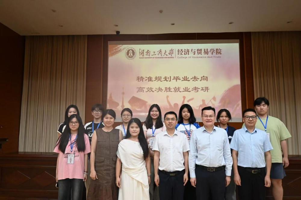 微信图片_20260601111405_338_4